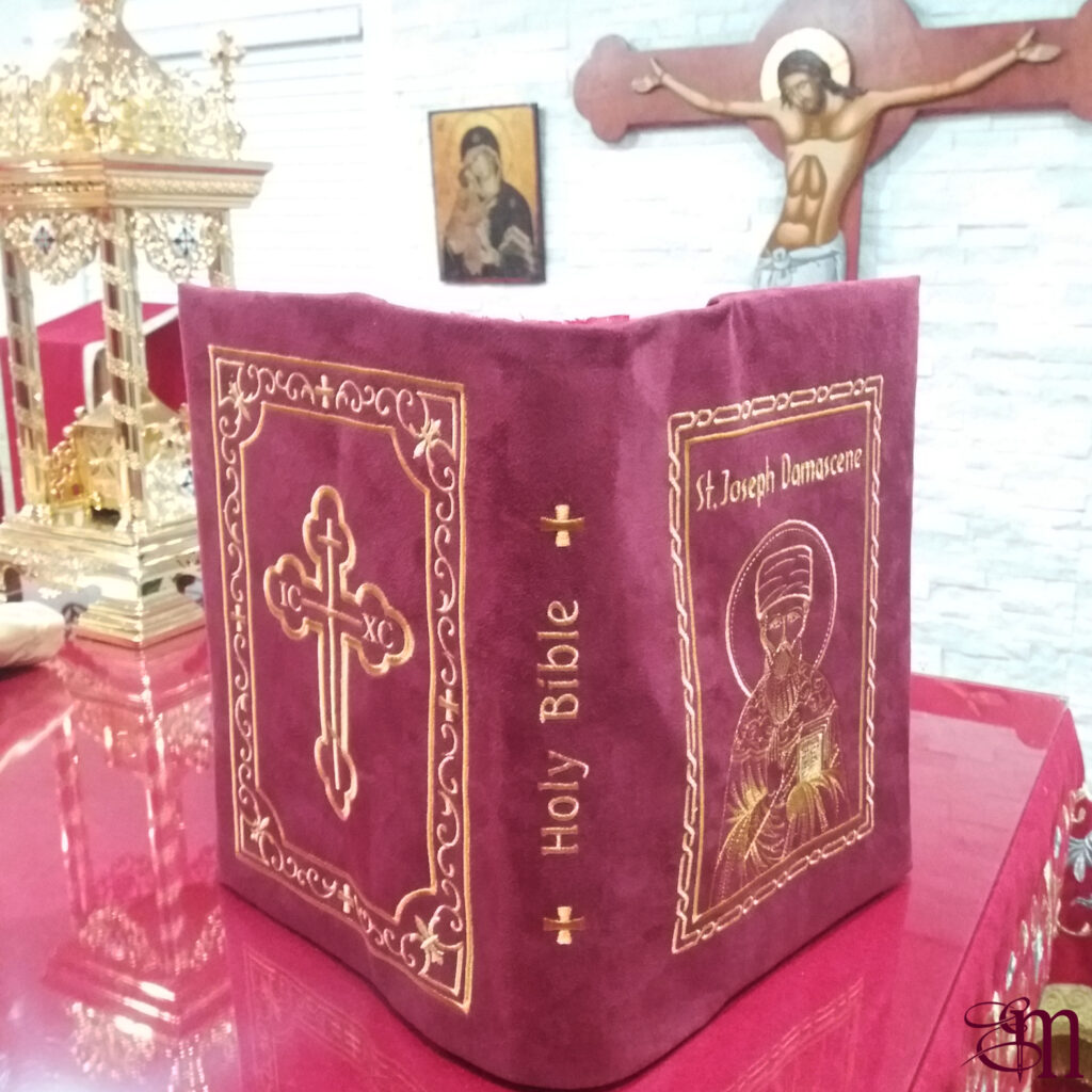Services bible cover