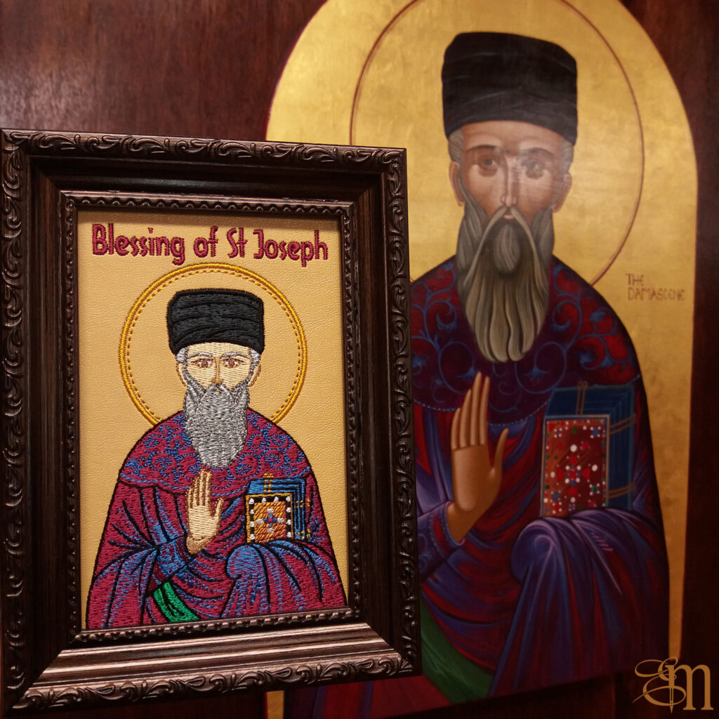 Services st joseph 1